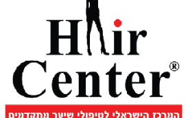 המרכז הישראלי לטיפולי שיער מתקדמים