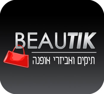 BEAUTIK תיקים ואביזרי אופנה