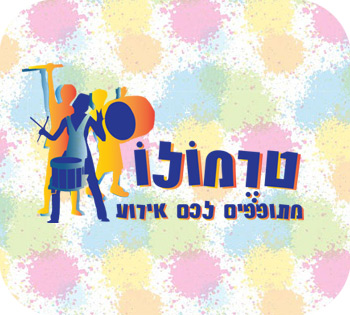 טרמולו – מעגל מתופפים