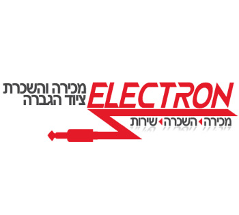 אלקטרון – פתרונות מיגון והשכרת ציוד לאירועים