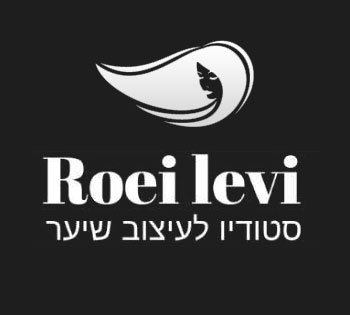 Roei Levi סטודיו לעיצוב שיער